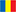Română
